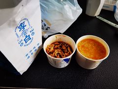 -李与白包子铺(桐梓林店)
