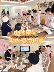 -英泽产后护理中心(南海总店)