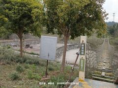 -中国香山·寿香谷