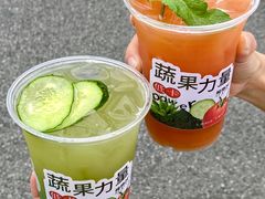 -炖物24章·顺时轻养茶(杭州大厦店)