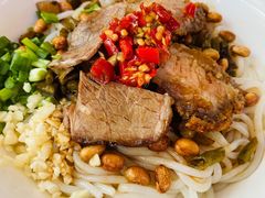 卤肉粉-牛八宝桂林米粉(八里庄店)