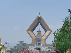 -法门文化景区