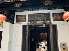 -亚坤(远东广场店)