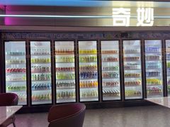 -海德温泉生活馆(朝阳大悦城店)