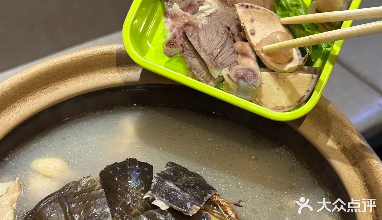 晋江探店｜性价比超高的甲鱼鸡煲