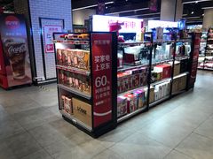 -7fresh七鲜(大族广场店)
