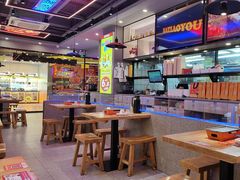 -八条友鲜货烧烤·脆皮烤鱼(石岩旗舰店)