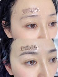 -臣丽纹眉品牌连锁