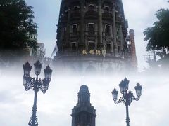 -观澜湖华谊冯小刚电影公社(百年记忆公社)