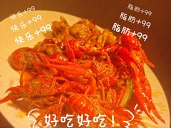 -漢頓温泉度假酒店