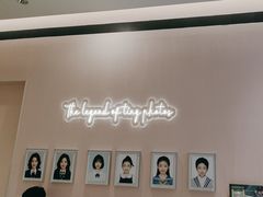 -天真蓝照相馆(杭州滨江宝龙店)