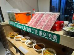 -永生號(未来城店)