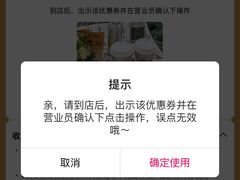 -宁波鄞州万达广场