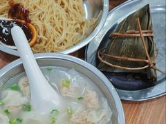 -好好味面家(桃园店)