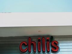 -Chili's Cafe&Bar奇利斯(滨江店)