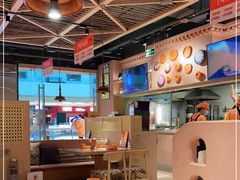 -谷丽麦馕新疆菜·清真(步步高梅溪新天地店)