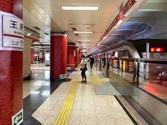 -王府井(地铁站)