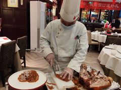 -大鸭梨烤鸭(北洼路店)