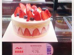 -巴黎贝甜(五月花广场店)