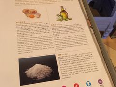 -翠华餐厅