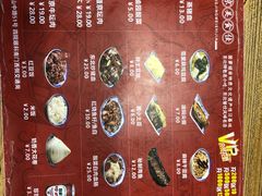 -盛京美食佳坛肉馆(沈阳总店)