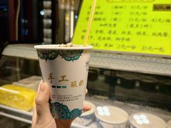 -桥门程记(兰州南关夜市店)