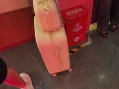 -长藤鬼校(观音桥店)