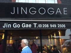 -Jin Go Gae Restaurant
