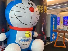 -星美影商城(京基IMAX店)