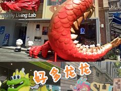 -南京西路(地铁站)