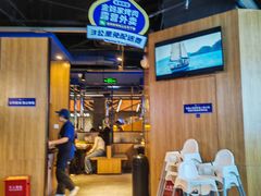 -金妈家烤肉(龙湖U城天街店)
