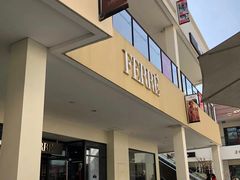 -宁波杉井奥特莱斯广场