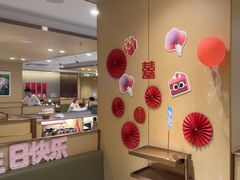 -海底捞火锅(江北万达商业广场店)