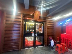 -简·东山小厨(东山口店)