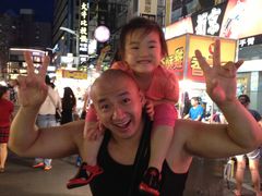 -六合夜市