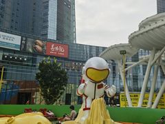 -大族广场Mall&More