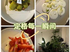 -Ten Olives甜点