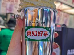 -马伍旺饮料厂(景枫中心店)