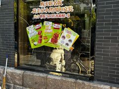-全家便利店(王府井大街店)