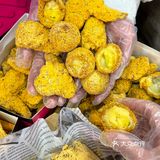 毕节！！终于有了！！有了！！好好吃啊[流泪]

