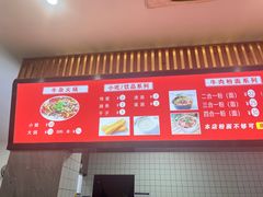 -婆婆粉(江北店)