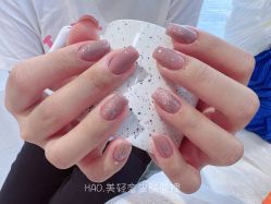 -HAO美皮肤管理·美甲美睫