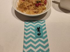 -莆田餐厅PUTIEN(武商MALL店)