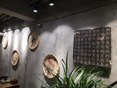 -寻粥岭南(华夏金城店)