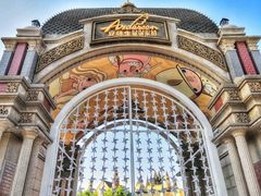 -安徒生童话乐园