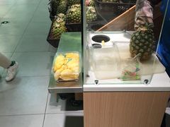-盒马鲜生(杭州运河上街店)