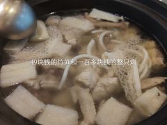 -东椰·海南椰子鸡火锅(朝阳门店)