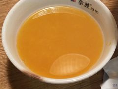 -拿渡·水煮鱼 麻辣香锅(西单大悦城店)