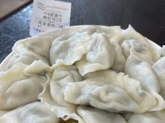 -东北农业大学饺子园