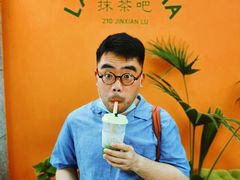 -LA MATCHA抹茶吧(进贤路店)